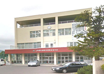 札幌啓北商業高校の外観