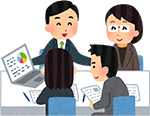 指導前ミーティング