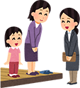 ご家庭への報告
