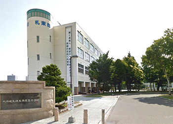 札幌東商業高校の外観