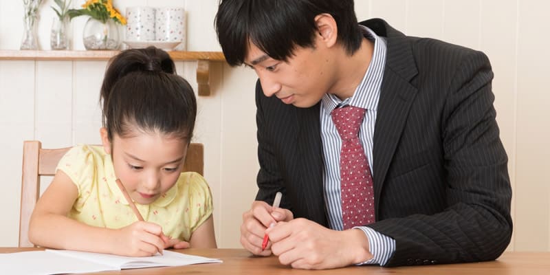 家庭教師と生徒