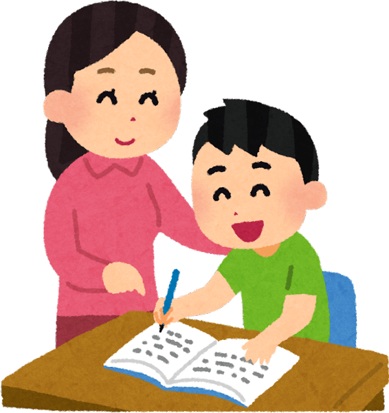 家庭教師と生徒