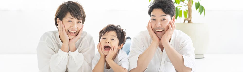 子どもと保護者